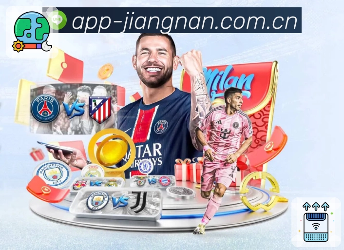 江南体育APP 封面图